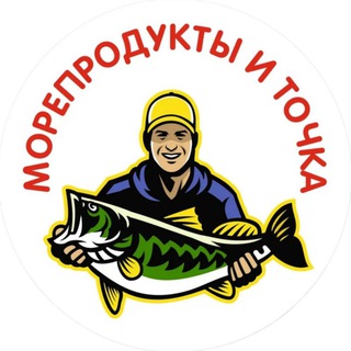 Ассортимент и цены