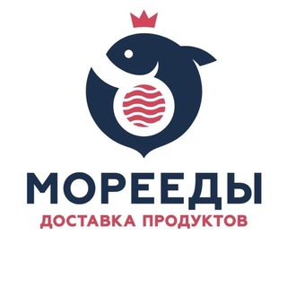 МореЕды | Деликатесы 💙