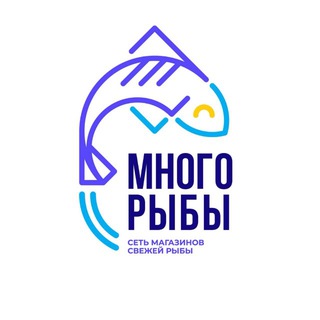 «Много рыбы» Санкт-Петербург 🌊🐠🦞🦐🦑