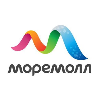 МОРЕМОЛЛ