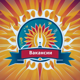 Ярмарка Вакансий Грузчик Курьер Таксист