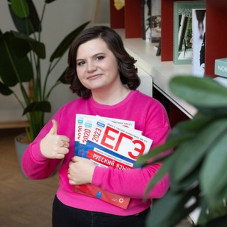 ❤️ШОУРУМ для РУСОВЕДОВ ❤️