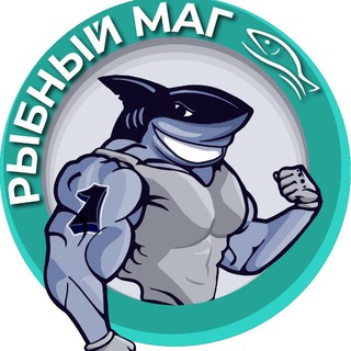 РыбныйМаг | МорепродуктыНН