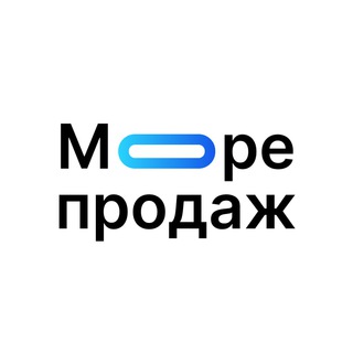 Море продаж: CRM, power BI, продажи