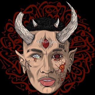 ШИЗА МОРГЕНШТЕРНА