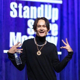 МОРГЕНШТЕРН музыка