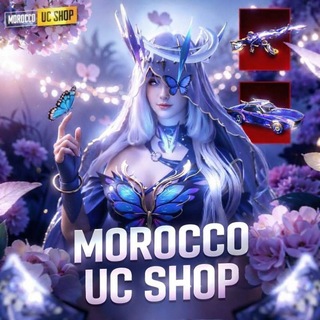 MOROCCO UC SHOP