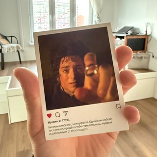 Мировой в деле