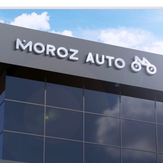 АУКЦИОН АВТО СИБИРЬ (канал аукцион)