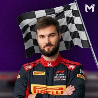 Игорь Майонез | Физика ЕГЭ | Морозилка