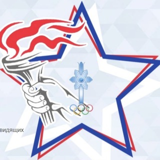 ❄️Гора Морозная❄️