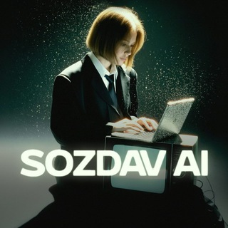 Предзапись на курс по AI видео «SozdavAI»