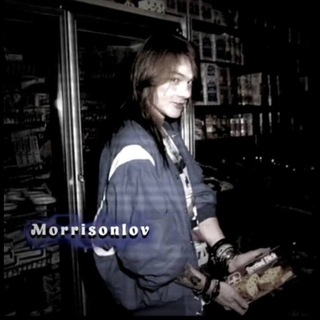 Morrisonlov🧠/рок