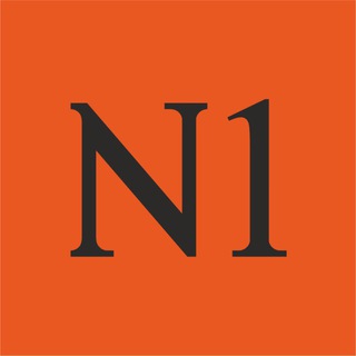 Бутик N1_Одежда_Геленджик