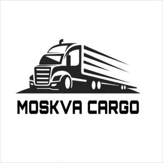 Moscow cargo