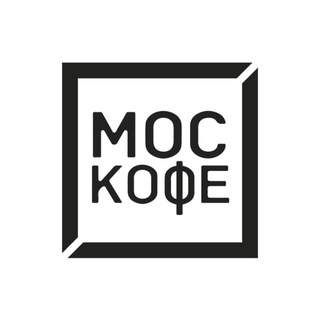 Кофейня МОСкофе