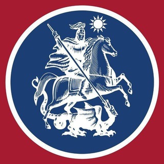 Московский Альянс