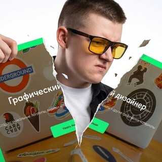 Нейро Настя 🃏