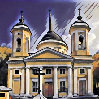 Балашихинская епархия