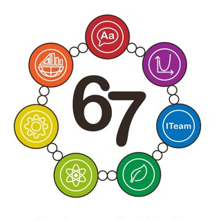 Школа 67 Москва