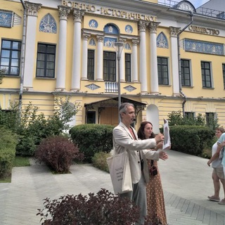 "Образы Москвы"