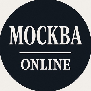 Москва Online