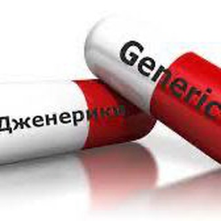 Дженерики Сиалис,Виагра,левитра(Cialis, Viagra, Levitra)Москва и Санкт-Петербург КУПИТЬ