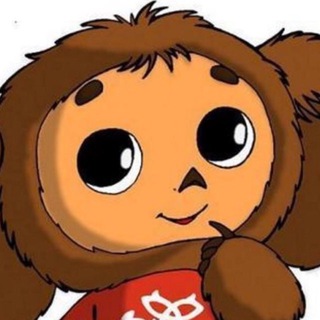 Детская афиша Москвы