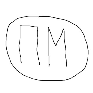 Просто Москва