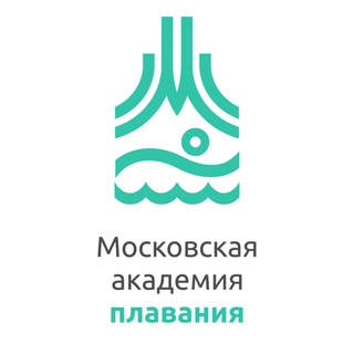 ГБУ ДО "Московская академия плавания"