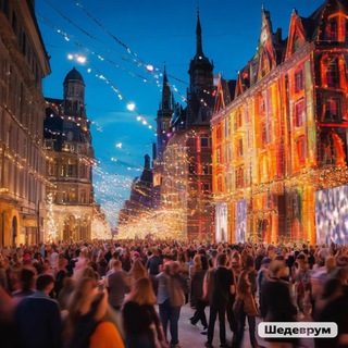 Карта событий. Москва.