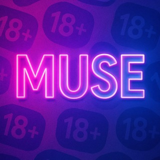 ✨Феи Москвы ✨