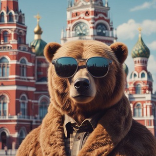 Москва по фактам