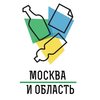 РазДельный Сбор Москва