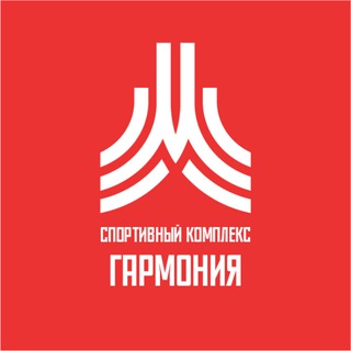 СК Гармония