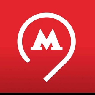 Московский Метрополитен