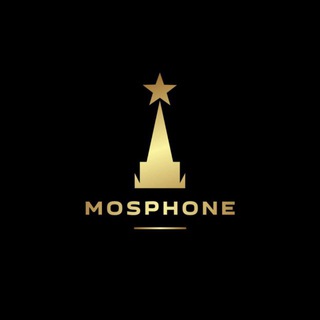 MOSPHONE