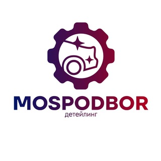 MOSPODBOR - DETAILING