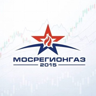 Мосрегионгаз.рф 🇷🇺