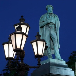 Московский Регион