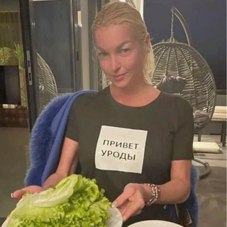 МосСкандал