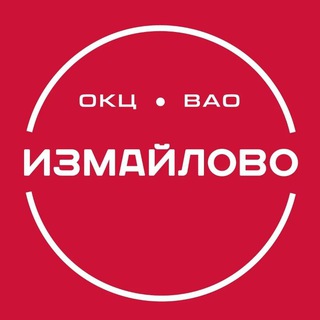 ТУ "Моссовет" Измайлово ГБУ г. Москвы "ОКЦ ВАО"