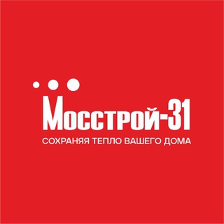 Мосстрой-31
