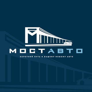 МостАвто - Авто из Китая, Кореи и Японии!
