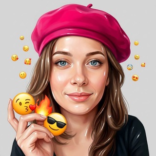 Марина | ЭМОДЗИ/СТИКЕРЫ НА ЗАКАЗ