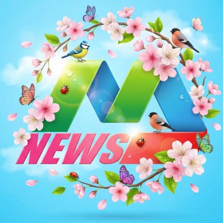 Мостовские новости