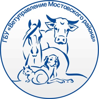 ГБУ "Ветуправление Мостовского района"