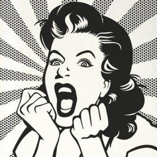 МАМА на грани