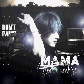 мама СунДунДо