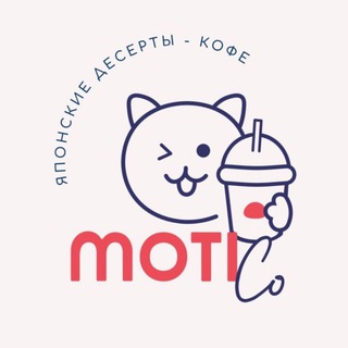 MOTI&COFFEE